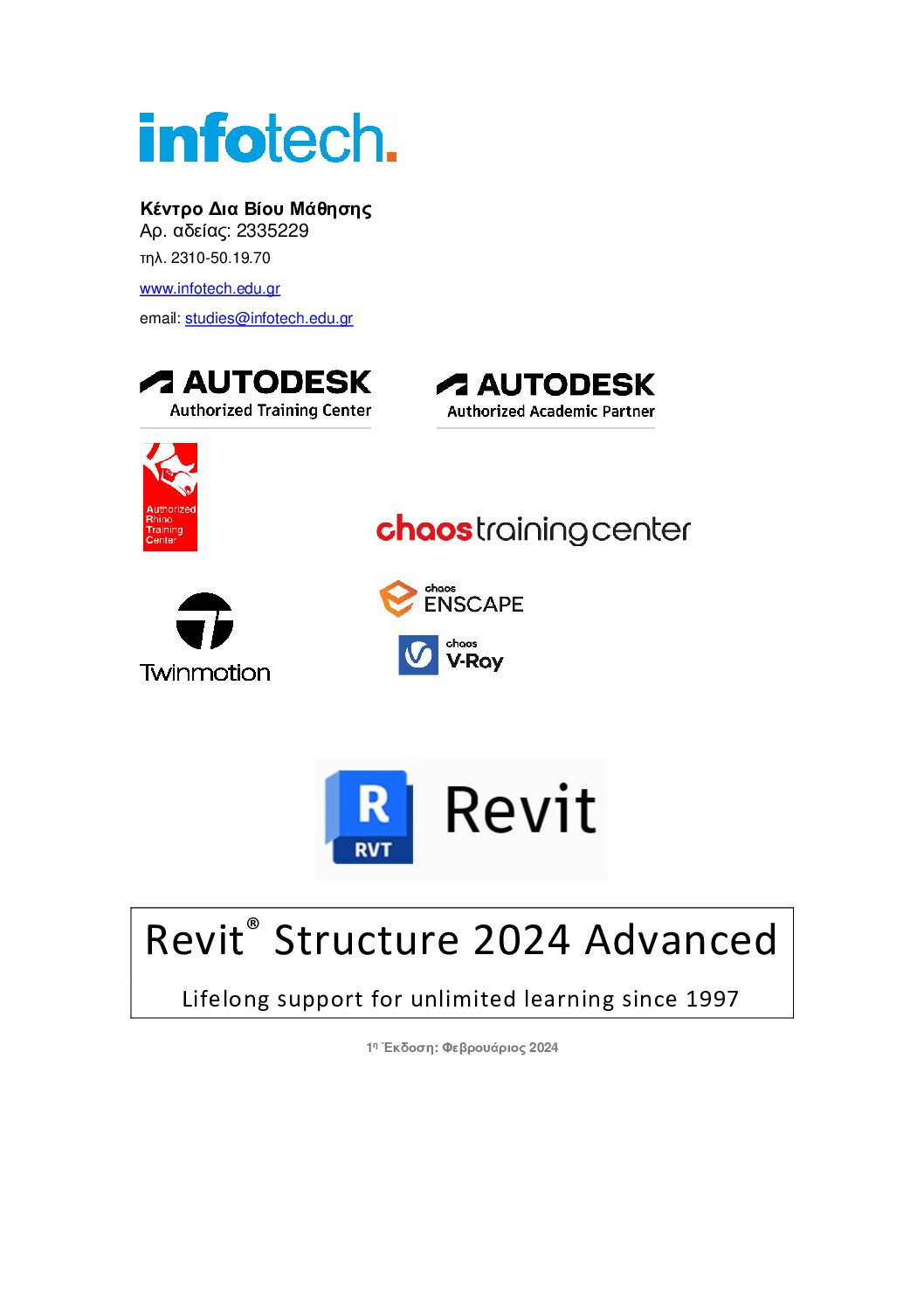 Revit Structure 2024 Advanced infotech