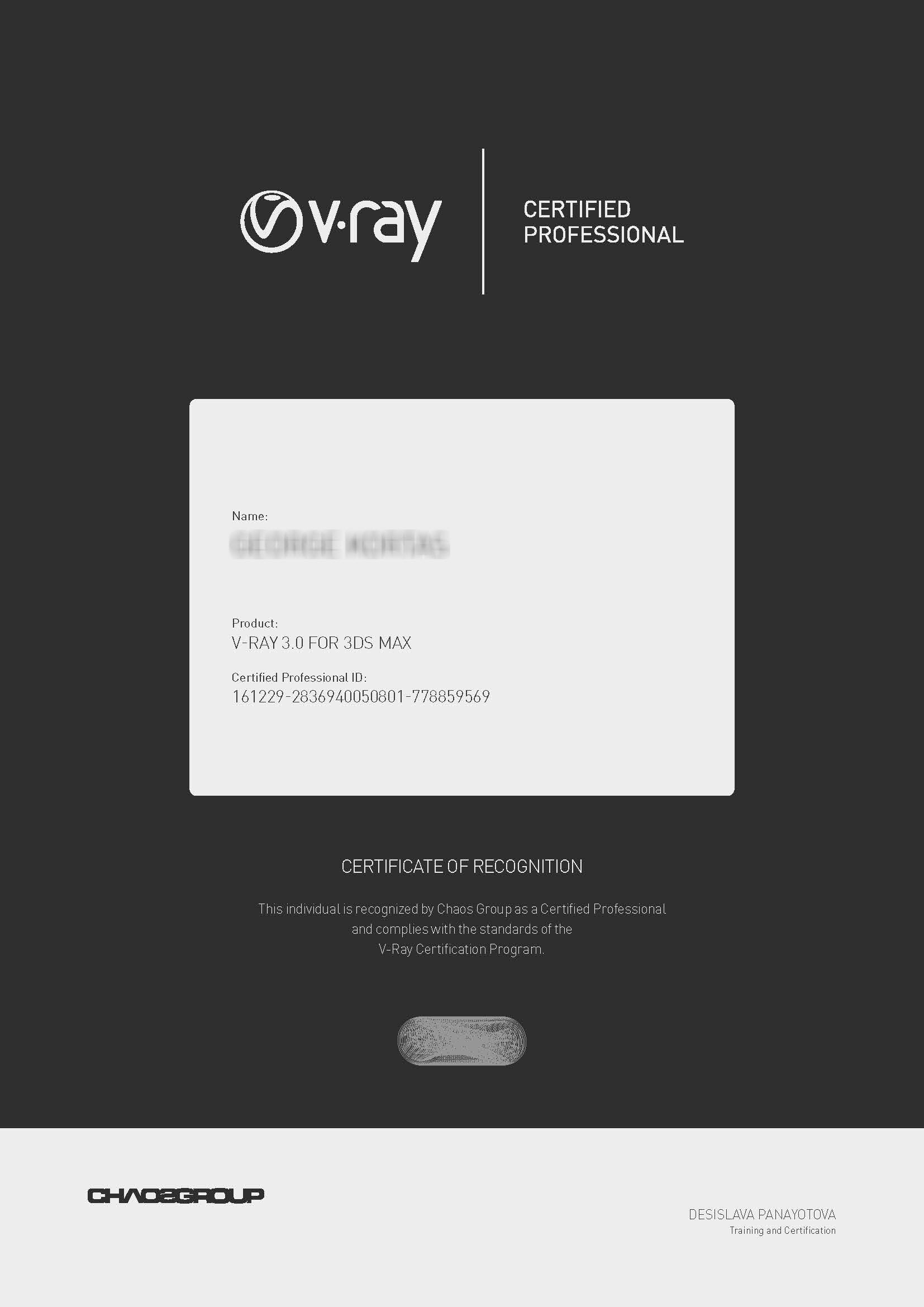 Chaosgroup V-Ray Certified Professional