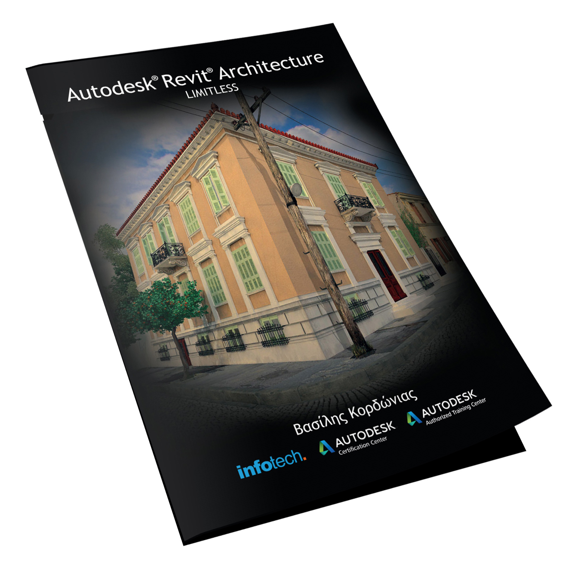 Autodesk Revit Architecture